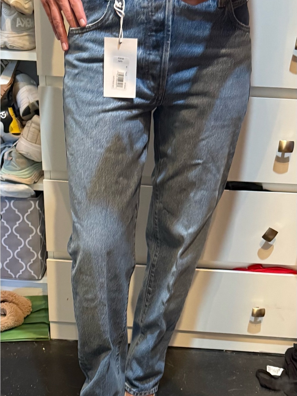 FRAME the essential rigid jeans
